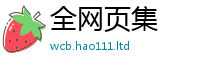 2025年天天免费资料被7777788888管家婆老家凤凰网